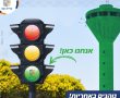 ראש העיר עדכן: יבנה עברה לצבע הירוק