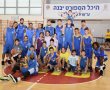 אליצור פתחה עונה בהפנינג חגיגי